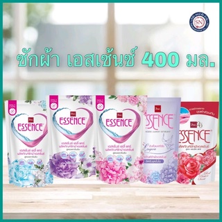 น้ำยาซักผ้าเอสเซ้นซ์ ชนิดถุงเติม 400ml.เอสเซ้นซ์ ไร้กลิ่นอับ หอมสดชื่น