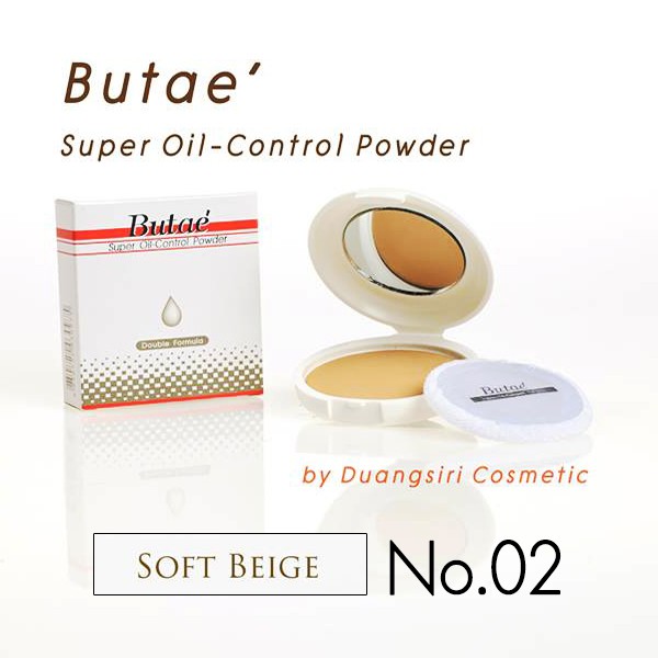 แป้ง แป้งบูเต้ Butae มี 3 เบอร์ ให้เลือก