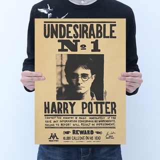 โปสเตอร์ หนังเรื่อง แฮร์รี่พอตเตอร์ Harry Potter ขนาด50*35 สำหรับตกแต่งห้อง ตกแต่งผนัง ตกแต่งร้าน