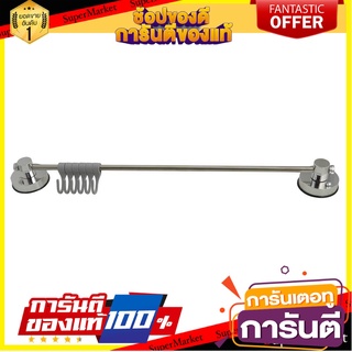 ราวแขวนสุญญากาศ53cm+6ขอแขวน MHB530 DEHUB ราวแขวนในครัว KITCHEN RAIL WITH 6 HOOKS DEHUB MHB530-SS60