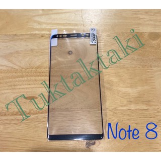 [ลดล้างสต๊อก] ฟิล์มเต็มจอเนื้อนาโน Note 8, Note 9, S8+, S9+, S10+