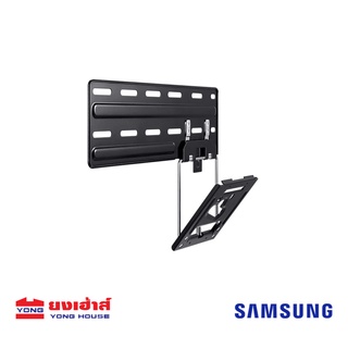 Samsung ขาแขวนทีวี รุ่น WMN-A50EB/XY Slim Fit Wall Mount ขาแขวนซัมซุง ซัมซุง