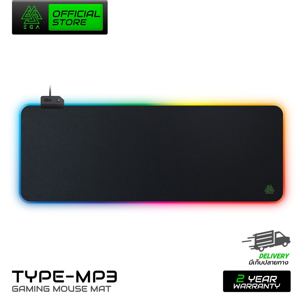[สินค้ารับประกัน 2 ปี] EGA แผ่นรองเมาส์ TYPE MP3 MOUSE PAD RGB COLOR AND EFFECT ขนาด size XXL 900x40