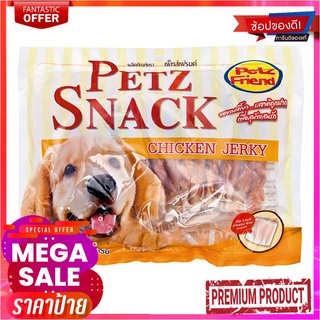 เพ็ทส์เฟรนด์ ขนมสุนัข ไก่พันเกลียว 300 กรัมPetz Friend Spiral Chicken 300 g