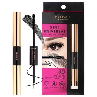 Brow it 2in1 Universal Mascara and Eyeline 4g + 4g น้องฉัตร มาสคาร่า และอายไลเนอร์ jet-black