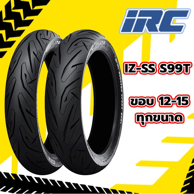 [ยางปี22] IRC IZ-SS ขอบ12,13,14,15 ทุกขนาด ยางมอเตอร์ไซค์เหมาะสำหรับ Big scooter [ พร้อมจัดส่ง / เก็
