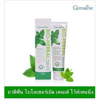 ยาสีฟัน ไบโอ เฮอร์เบิล เดนเต้ Giffarine กิฟฟารีน