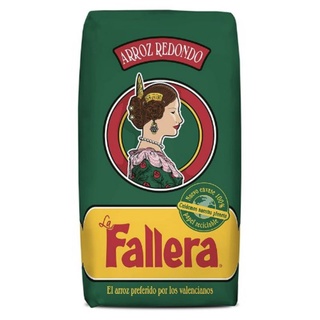 ข้าวสเปน ข้าวปาเอญา La Fallera Paella Rice 1 Kg.