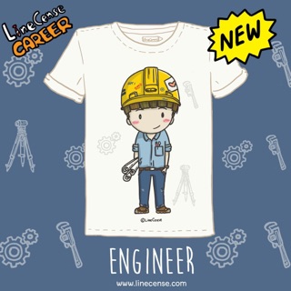 เสื้อคอตตอนลาย Engineer