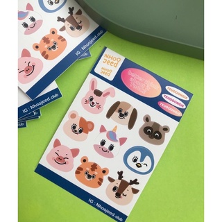 Sticker A7 -  cutie animal