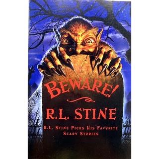 Beware R.L. Stine (ภาษาอังกฤษ)