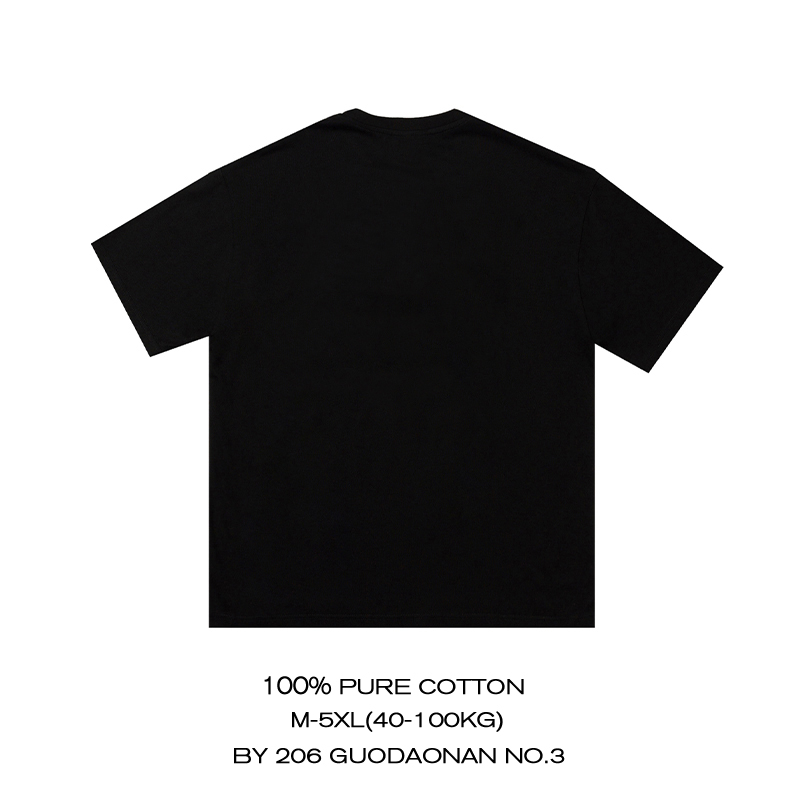 M-7XL Cotton Oversized T-shirt 2022 Summer Casual Fashion Korean style Men Letter Print Short tshirt Men's Clothing #4