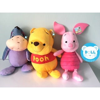 Pooh Piglet Eeyore ขนาด 20"ตัวกลม