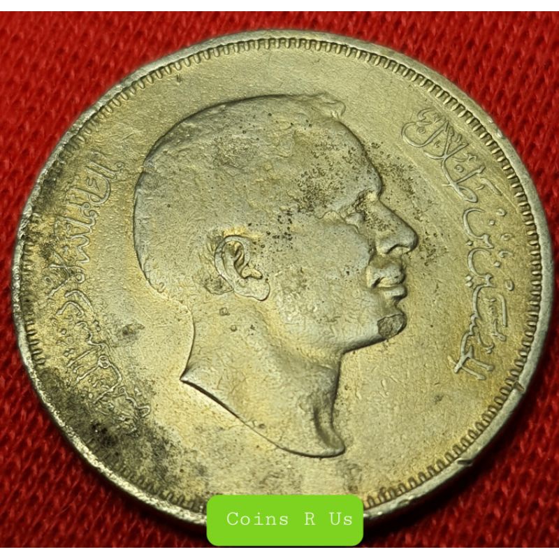 เหรียญต่างประเทศ จอร์แดน ปี 1974 ชนิด 50 Fils ขนาด 26 มม. ผ่านใช้สวยงามน่าสะสม