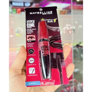 MAYBELLINE เมย์เบลลีน ไฮเปอร์เคิร์ท วอเตอร์พรูฟ มาสคาร่า 9.2 มล. #สีดำ