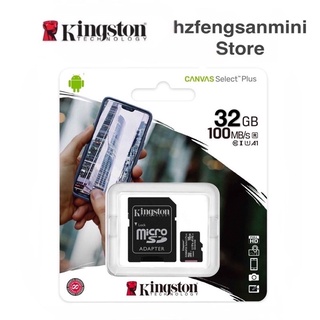 [พร้อมส่ง] Kingston เมมโมรี่การ์ด  Micro SDCard 32GClass10 100mb/s รุ่น Canvas Select Plus Memory Card