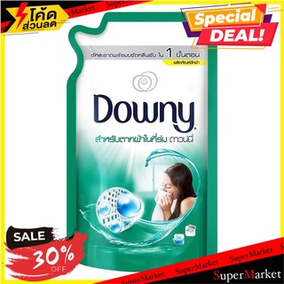 🎊ฮิต🎊 รีฟิลซักผ้าสำหรับตากผ้าในร่ม DOWNY 600 มล.  DETERGENT REFILL DOWNY INDOOR DRY 600ML ส่งเร็ว 🚛💨