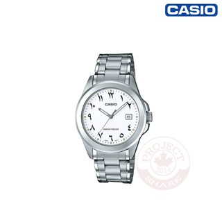 นาฬิกาข้อมือ Casio รุ่น MTP-1215A-7B3DF (สีเงิน)