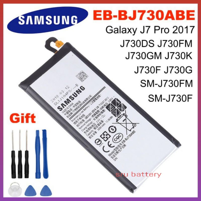 แบตเตอรี่เกรดแท้ Samsung GALAXY J7 Pro 2017 SM-J730F SM-J730FM J730F J730G J730DS 3600mAh