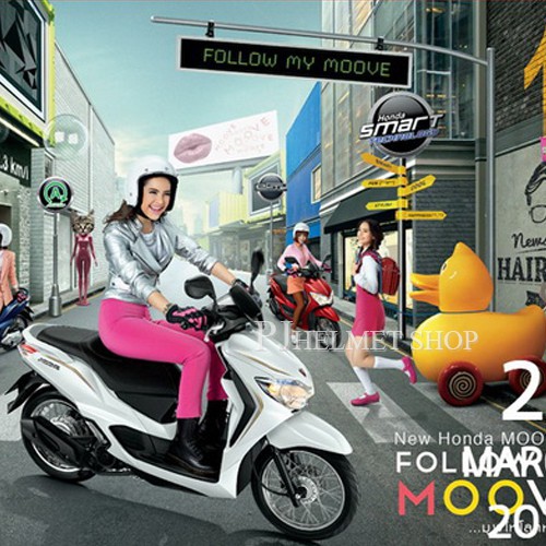 เบาะเด็กนั่ง 2in1 ยี่ห้อBoo สำหรับใส่รถมอเตอร์ไซค์ ฮอนด้ามูฟ Moove (ระบบหัวฉีด) เท่านั้น มีเข็มขัดให้เลือกซื้อได้ ราคา ถูกที่สุด ดีลบีเคเค แกลเลอรีภาพที่ 3