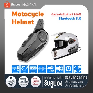 HELMET E1 บลูทูธ หมวกกันน็อค อินเตอร์คอม Bluetooth5.0+EDR บลูทู ธ หูฟังไมโครโฟนหมวกกันน็อคจักรยานหูฟังแฮนด์ฟรีลำโพงโทรคว