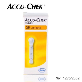 เข็มเจาะเลือด 25 ชิ้น ACCU-CHEK SOFTCLIX LANCETS 25 LANCETS