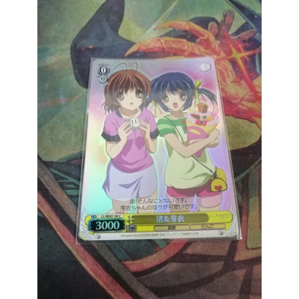 การ์ด​สะสม​ CLANNAD​ นางิสะ​&เมย์​ แบบฟ​อยล์​สะท้อน​แสง​