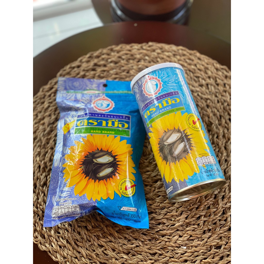 Tramue(ตรามือ) เมล็ดทานตะวันขนาด 125 กรัม + 90 กรัม - รูปที่ 2