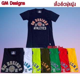 👕 👕 เสื้อยืดหญิง ปัก  GMDESIGNS ลายใหม่ 👕 👕 ผ้า cotton อย่างดี เสื้อยืดแขนสั้น ลายภาษาอังกฤษ ถ่ายจากสินค้าจริง ผ้านุ่ม ถ