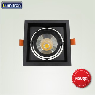 โคมไฟดาวน์ไลท์ LED 15W #LMDL-854 ก 13.5 ส 11ซม. 15W LED วอร์มไวท์ สีดำ ครบชุด