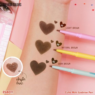 🐹ES8011 Cute Mini Eyebrow Pen🐹