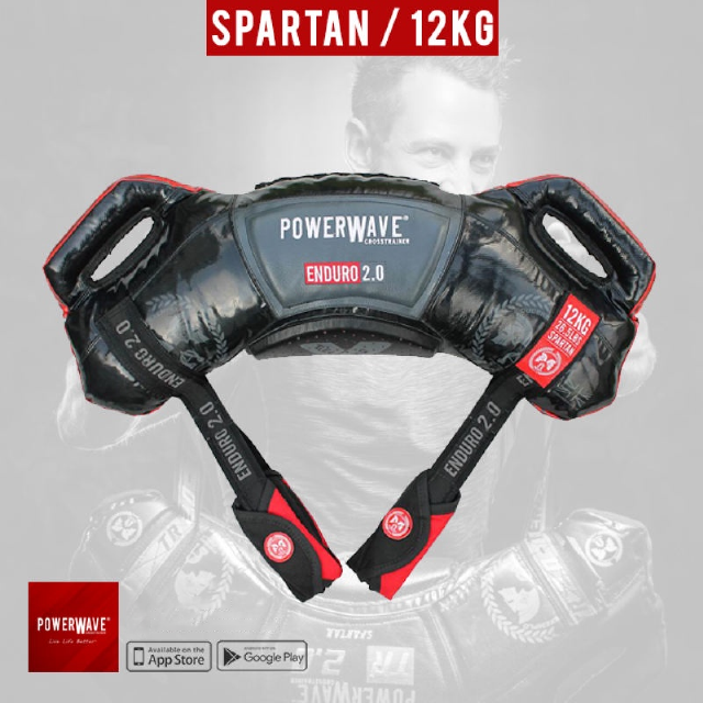 POWERWAVE รุ่น Enduro Spartan น้ำหนัก 12 kg สินค้านำเข้าจากประเทศอังกฤษ ของแท้ 100%