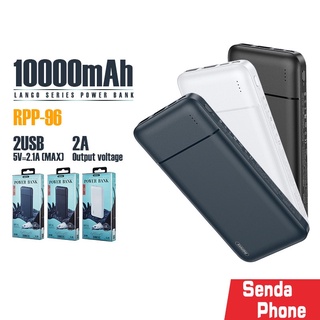 แบตสำรอง รุ่น RPP-96 กระแสไฟ 2.1A ความจุแบตเตอรี่ 10000mAh. ชาร์จโทรศัพท์มือถือ ขนาดเล็ก ชาร์จเร็ว