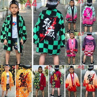 💥พร้อมส่ง💥เสื้อคลุมลายดาบพิฆาตอสูรสุดฮิต