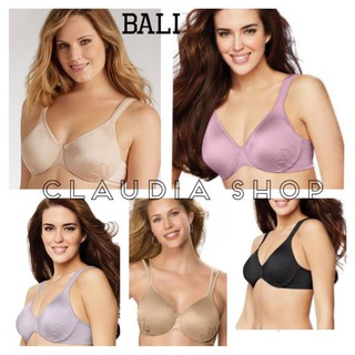 Bali Bra 3353/G188 บราประตูสวรรค์