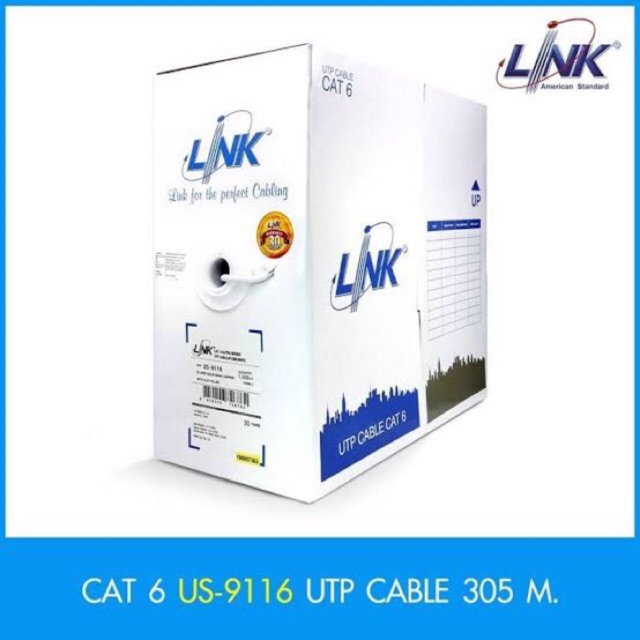 LINK CAT 5E RJ45 MODULAR PLUG HIGHT PERFORMANCE สีใส รุ่น US-1001 หัว ...
