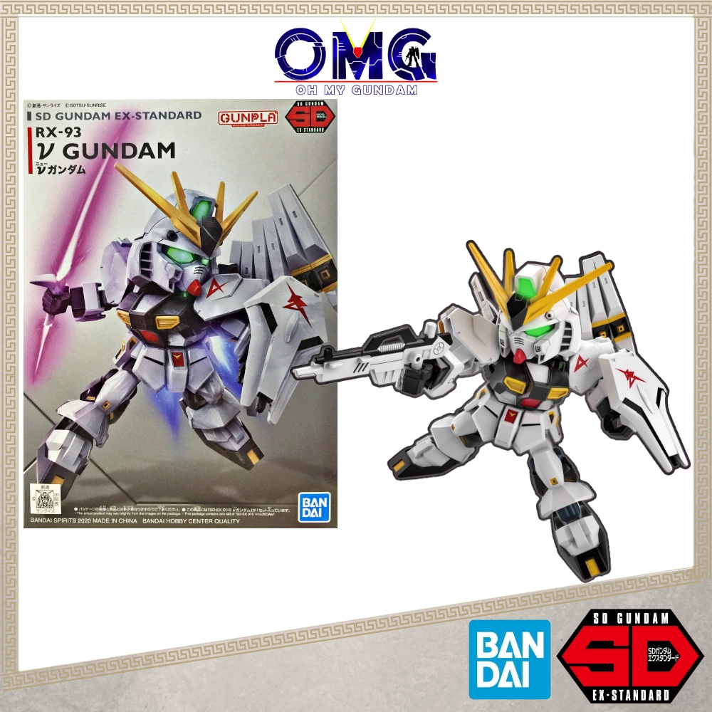 Bandai SD RX-93 Nu Gundam 60928 SD Nu Gundam 60928 SD V Gundam SD RX93 V RX93 Nu RX 93 V Gundam RX 9