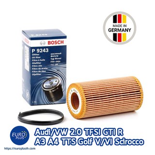 กรองน้ำมันเครื่อง Bosch Audi/VW 2.0 TFSI TTS Golf beetle scirocco GTI R