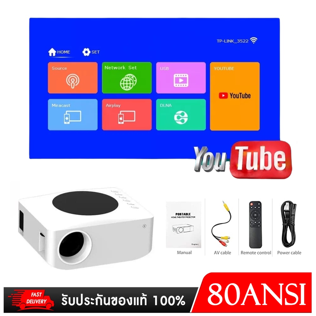 Y2 มินิโปรเจคเตอร์ LED แบบพกพา Wifi Theater Lcd Full Hd Youtube Cinama โปรเจคเตอร์สำหรับ Home Office