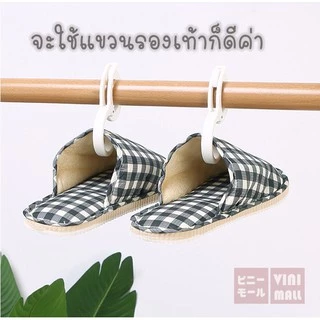 【VINIMALL คุณภาพดี】KM1063 ตะขอแขวนตัว S อเนกประสงค์ แข็งแรง รับน้ำหนักได้ดี ใช้งานสะดวก GJ GR