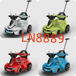 หอยทากด้ามเข็น  LN8889W  สีขาว