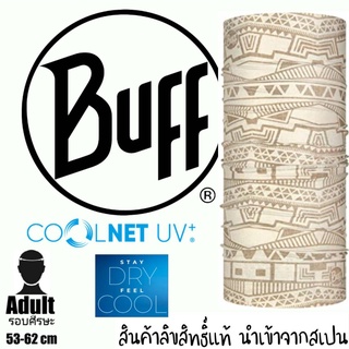 Buff ของแท้ ลาย Solar Sand