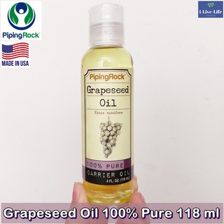 63% OFF ราคา Sale!!! น้ำมันเมล็ดองุ่นสกัดสกัด บริสุทธิ์ 100% Grapeseed Oil 118 mL - Piping Rock บำรุงผิวและผม