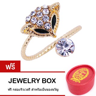 Tips Gallery แหวน จิ้งจอก หุ้มทองคำ24K ประดับ ออสเตรียคริสตัล รุ่น Sexy Fox ring Design TRS042