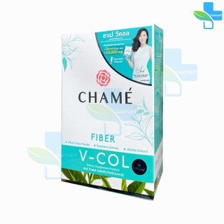 CHAME FIBER V-COL ชาเม่ วีคอล 5 ซอง [1 กล่อง]