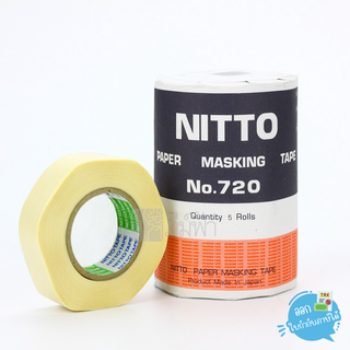 เทปกระดาษ NITTO Tape กาวนิตโต้ 18มม.x18ม.