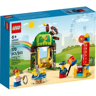 Lego 40529: Childrens Amusement Park