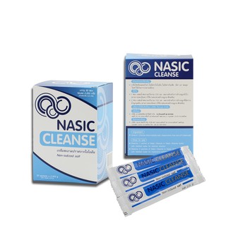 Nasic cleanse  ผงเกลือนาสิค  1 กล่อง 30 ซอง