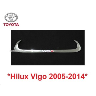 กรอบไฟเบรกท้ายรถ Toyota Hilux Vigo Champ 2005 - 2014 ชุบ โตโยต้า วีโก้ แชมป์ คิ้วไฟเบรกท้ายรถ ครอบไฟเบรค ไฟเบรค แต่งไฟ