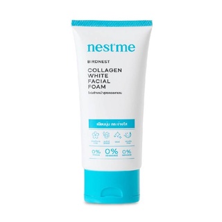 NESTME BIRDNEST COLLAGEN WHITE FACIAL FOAM เนสท์มี เบิร์ดเนสท์ คอลลาเจน ไวท์ เฟเชี่ยล โฟม 50 ml (1 ชิ้น)